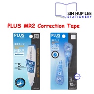 PLUS Correction Tape MR2 WH-645 Whiper MR2 Twin Pack Refill WH-645R