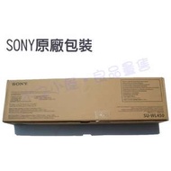 32-70吋 SONY Original LCD/LED 電視固定掛牆架 TV wall mount (Model : SU-WL450)