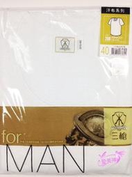 ★現貨-24H出貨★ HE-616 三槍牌圓領短袖衫 短袖衫 100%精梳棉 尺碼38~44 $180/件 10件免運