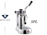 La Pavoni 咖啡拉霸機 SPL_彎把提琴造型系列(La Pavoni Lever Machine)