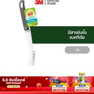 3M™ Scotch-Brite® สก๊อตช์-ไบรต์ แปรงขัดกระเบื้องและร่องยาแนว Grout &amp; Detail Brush รุ่นแอนตี้แบคทีเรีย น้ำหนักเบา จับถนัดมือ