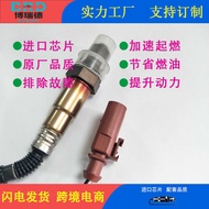 Oxygen Sensor022906262CF/0258006839/03H906262AE 03H906262AD
