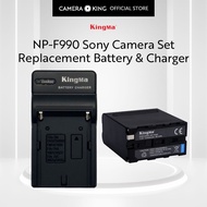 [KingMa] NPF990 Camera Replacement Set / Battery / Charger For Sony F990 13400mAh Capacity with LED 