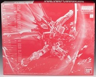 PB 限定 MG 1/100  紅色迷惘高達/ Gundam Astray Red Frame  Flight Unit