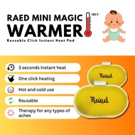 Raed [Baby] Warmer Instant Heat | Baby Master | Bloating | Wind Install | Baby Sleeping Lena
