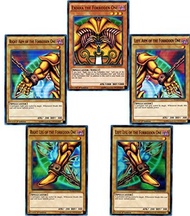 Yu-Gi-Oh EXODIA 60 Card Lot! Rare Cards! Exodia Cards Guaranteed!