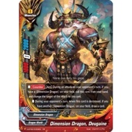English Future Card Buddyfight Dimension Dragon, Deugaine (S-BT02/0009EN) RR