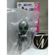 Ichiban Kuji Deforme X Kamen Rider 50th Anniversary - Shadowmoon (New)