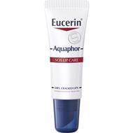 expปี27❗️ Eucerin Aquaphor SOS LIP CARE 10ML ผลิตภัณฑ์สำหรับฟื้นบำรุงริมฝีปาก