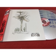 Porco Rosso-12 Inch LaserDisc B163