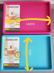 膠儲物箱 ,膠箱 ,收納箱2個