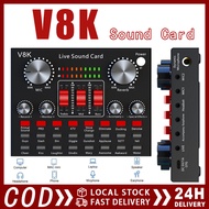 V8K Sound Card Audio Interface USB Live Broadcast Microphone Broadcast Sound Card