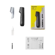 Panasonic ER-GK20 Body Hair Trimmer Mens Grooming Body Shaver Battery Operated Uniform Skin Protecti
