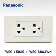 Panasonic เต้ารับกราวด์คู่ พร้อม ฝา 3 ช่อง สีขาว WEG15929 + WEG6803WK 16A 250VAC ของแท้ เต้ารับคู่ ม