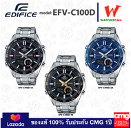 casio EDIFICE นาฬิกาข้อมือผู้ชาย สายสเตนเลส EFV-C100 รุ่น EFV-C100D-1A คาสิโอ้ สายเหล็ก ตัวล็อกแบบ บานพับ (watchestbkk คาสิโอ แท้ ของแท้100% ประกัน CMG)