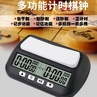 Chess Clock Chinese Chess Go Chess Competition Timer Chess 902 Playing Chess Clock