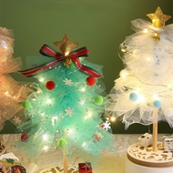 Children's Handmade DIY Mesh Light-Emitting Christmas Tree Material Package Tailored Kindergarten Educational Toys Teacher's Day Gift