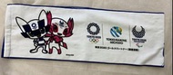 2020東京奧運毛巾