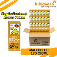 Kikkoman Malt Coffee Soymilk 18 x 200ml (Non-GMO made in Japan)