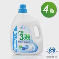 台塑生醫 衣護3效 抗菌 防霉洗衣精4kgX4入