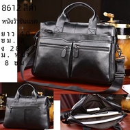 Factory Outlet กระเป๋าคาดหน้าอกผู้ชาย เสื้อท่อนบน หนังวัวชั้น หนัง ลำลอง เอว กระเป๋า กระเป๋าสะพายข้า