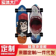 Skateboard Skateboard Scooter Board Surfing Maple Four-Wheel Skateboard Land Skateboard Surface Dire