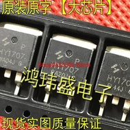 PART TOOL HY1707 HY1707 70V 80A N-Ch Enhanced Mosfet TO-263 SMD