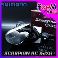รอกหยดน้ำชิมาโน่ SHIMANO SCORPION DC 150/151 HG และ XG NEW 2021 มีทั้งหมุนซ้ายและหมุนขวา (มีรอบ 6.2: