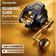 DAIWA Seaborg G300J/G300JL Electric Fishing Reel Power Assist Deep Sea Boat Jigging High Torque