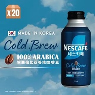 雀巢咖啡®韓國嚴選冷萃黑咖啡NESCAFÉ® Korean Café Collection Cold Brew Black 370ml CAN 20P