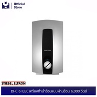 STIEBEL ELTRON DHC 6 ILEC เครื่องทำน้ำร้อนแบบผ่านร้อน 6,000 วัตต์ | modertools official