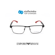 EMPORIO ARMANI แว่นสายตาทรงเหลี่ยม EA1124-3001 size 55 By ท็อปเจริญ