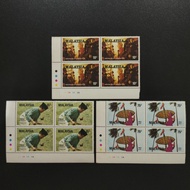 1982 Stamp Malaysia (Mint-B4 Corner) - Traditional Games of Malaysia