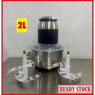 2L 3L & 6L Stainless Steel Heavy Duty Chopper Big Capacity Blender Food Mixer - Pengisar Daging Cili
