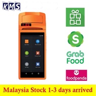 SSM SRS Mobile Topup Machine POS System Machine PDA Handheld Data Collector for Retail Shop Restaurant