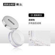 JOURNUI Setting Powder Long-lasting Oil-control Soft-focus หลวม Powder Translucent Finish Brightenin