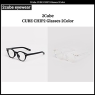 2Cube CUBE CHIP2 Glasses 2Color