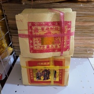 KIMCOA THREE GODS PRAYER PAPER