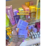 MOISTURIZER GLAD2GLOW ALL VARIANTS
