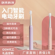 [Ready Stock] Electric Toothbrush Rechargeable Soft Bristle Replacement Brush Head IPX7 Grade Waterp