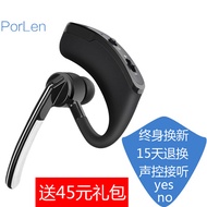 V8 wireless Huawei oppo hanging ears drive in-ear Bluetooth headset Apple vivo mobile phones univers
