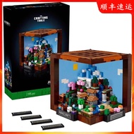 minecraft toy lego minecraft Minecraft Series Creative Workbench Building Blocks Male Female Childre