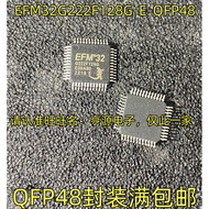 5 Piece EFM32G222F128G-E-QFP48 EFM32G222F128G QFP48 chip IC