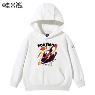 Pokémon Pokémon Legend ZA Anime Game Koga Ninja Frog Pullover Student Jacket