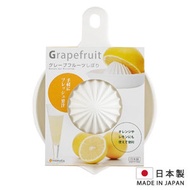 Inomata - 白色柑橘榨汁器 鮮橙汁檸檬西柚果汁[日本製]