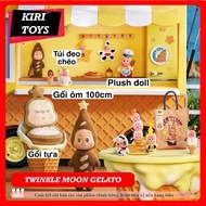 Genuine Twinkle Twinkle Moon Gelato Collection - Pop Mart
