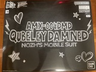 [現貨］MG 1/100 Qubeley Damned