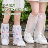 ~~ Hot Sale~Mengbida Disposable Waterproof Shoe Cover Adult Children Outdoor Travel Thickened Rainpr