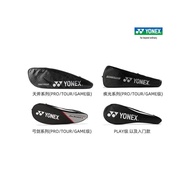 Beg raket badminton Yonex, kantung raket Yonex, beg raket mudah alih uniseks YY, beg raket profesion