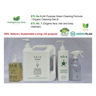 ETL No.9 (All Purpose Green Cleaning Formula / Organic Cleaning Gel) &  ETL No. 7 (Organic face, hai